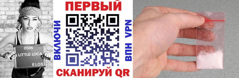 Купить  Вязники  Amphetamine Premium 