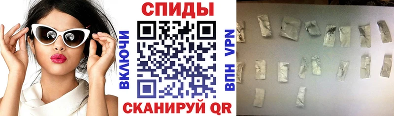 АМФЕТАМИН VHQ Вязники