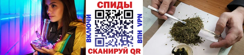 Бутират GHB Купить где Вязники