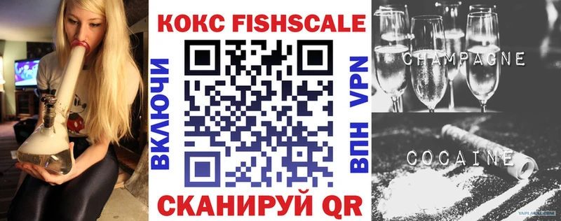 Купить закладки  Вязники  Cocaine Боливия 