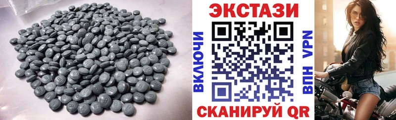 Купить где  Вязники  Экстази louis Vuitton 
