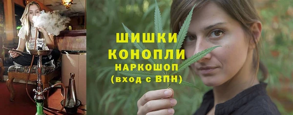 винт Каменногорск