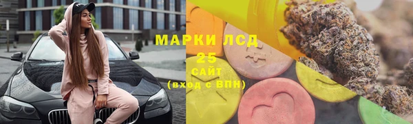 MDMA Premium VHQ Инта