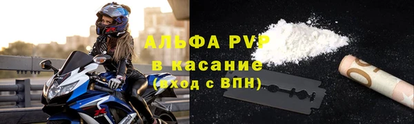 MDMA Premium VHQ Инта