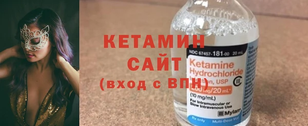 винт Каменногорск