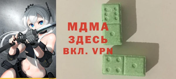 мескалин Каменка