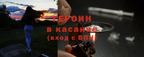 ПСИЛОЦИБИНОВЫЕ ГРИБЫ Иннополис