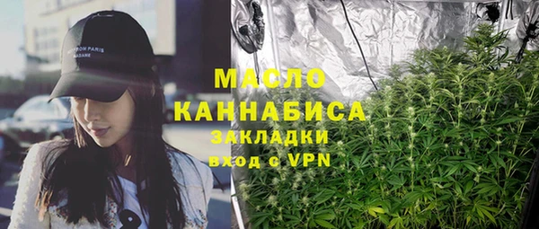 винт Каменногорск
