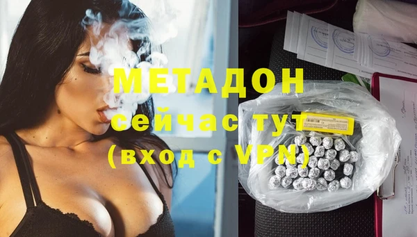 винт Каменногорск