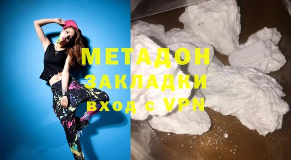 мескалин Каменка