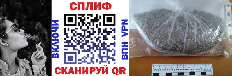 Купить  Вязники  Бошки Шишки индика 
